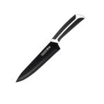 Нож поварской 20,3см черное керам покрытие LARA/LR05-28